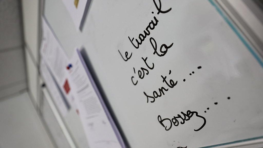 Illustration - Le travail, c’est la santé… des profits