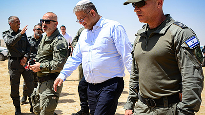Illustration Israël : la surenchère de l’extrême droite