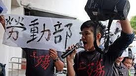 Illustration - A Taïwan, nouvelle victoire judiciaire d’ouvrières empoisonnées 