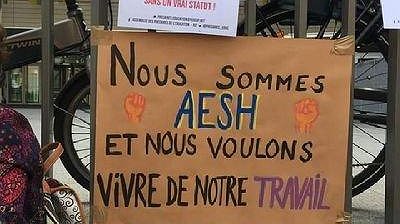 Illustration - AESH : nouvelle grève