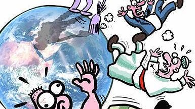 Illustration - Manifestons contre les violences faites aux femmes