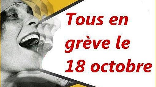 Illustration - Le 18 Octobre : Tous en Grève !!!!