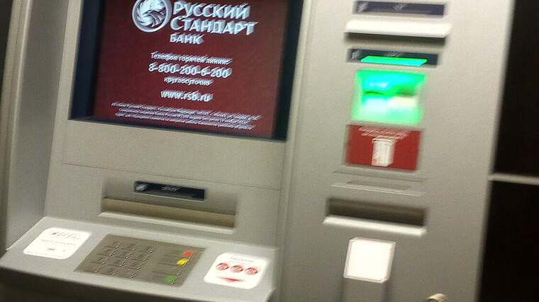 Illustration - Ukraine : les profiteurs de guerre