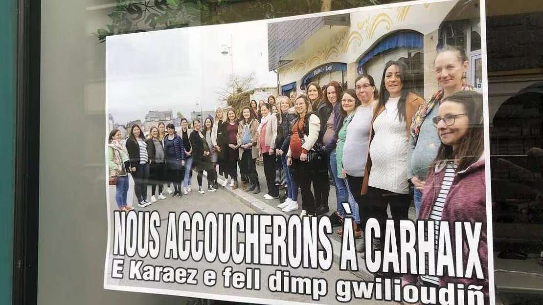 Illustration - 2008-2023, même combat ! 