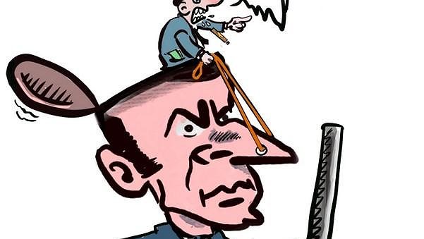 Illustration - À bas les violences policières !