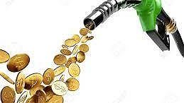 Illustration - Prix des carburants : racket à la marge… et dans les grandes largeurs