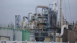 Illustration - Arkema : la pollution éternelle