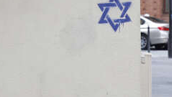 Illustration - La haine contre les Juifs et ceux qui la provoquent