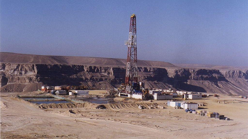 Illustration - TotalEnergies : levée du secret industriel !