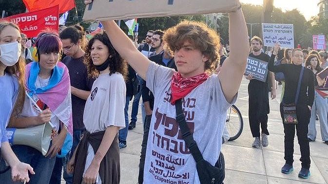 Illustration - Israël : des jeunes refusent de servir