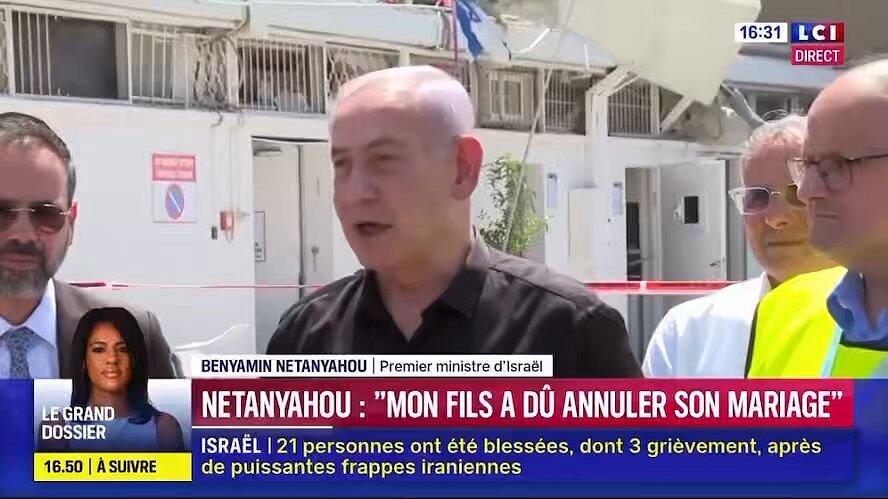 Illustration - Le « fardeau » de la famille Netanyahou