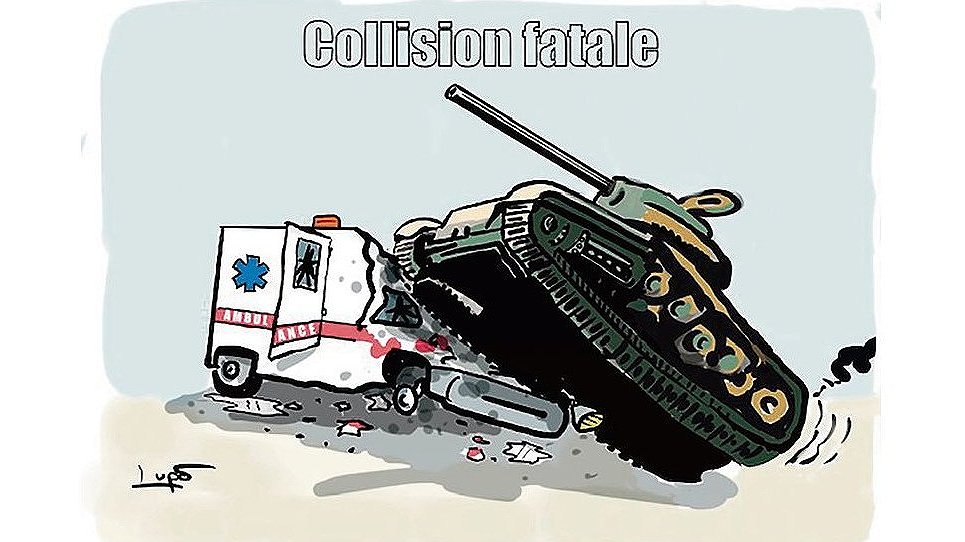 Illustration - nouvelle offensive du gouvernement