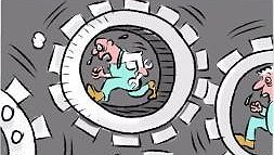 Illustration - retour à Germinal