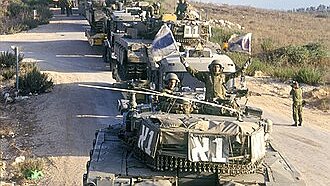 Illustration Terrorisme d’État