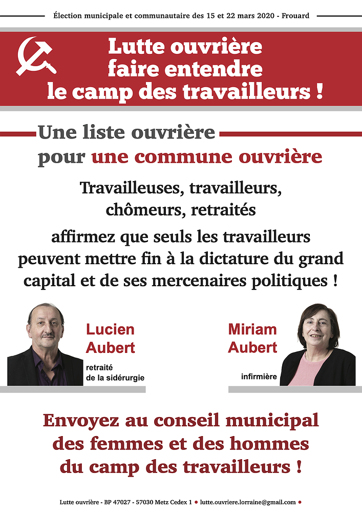 Illustration - Affiche de campagne Frouard (Meurthe-et-Moselle)