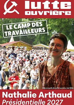 Illustration Brochure juin 2026