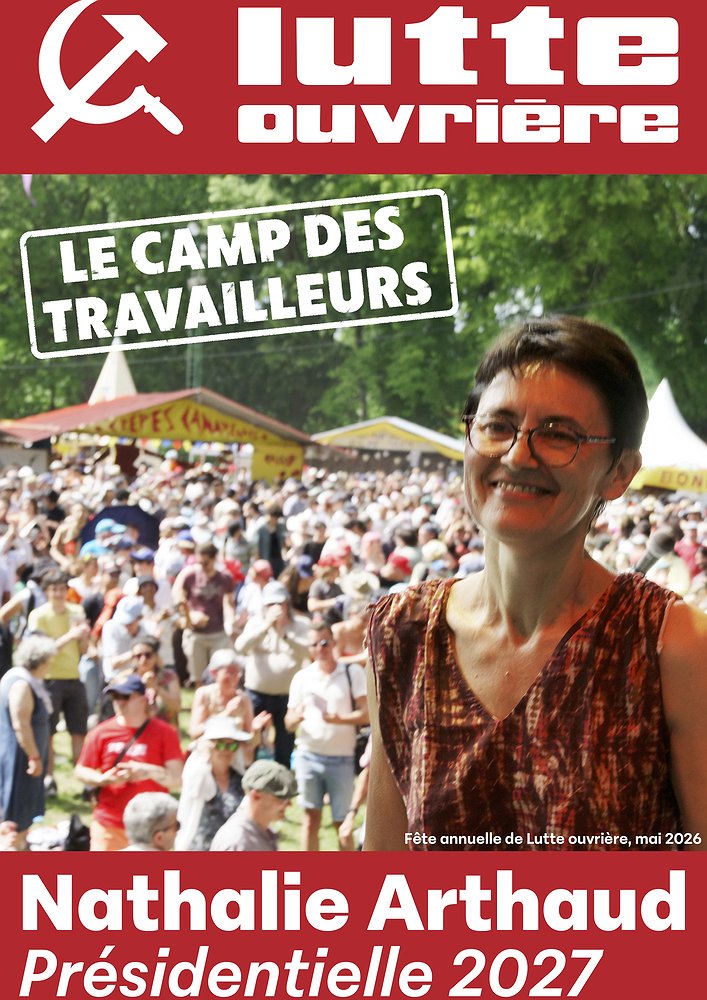 Illustration - Brochure juin 2026