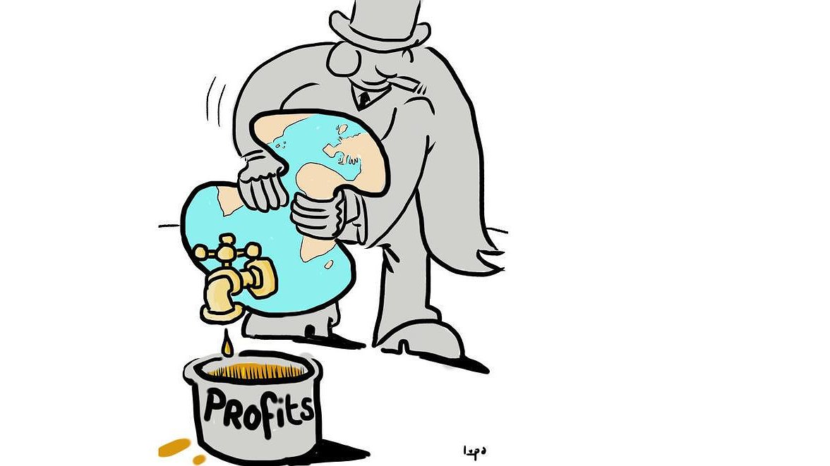 Illustration - Combattre le capitalisme, une nécessité matérielle et politique