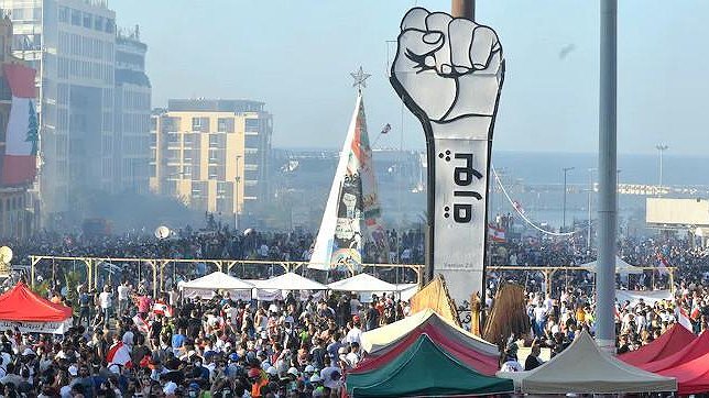 Illustration - Au Liban comme partout, à bas ce système qui fait passer le profit avant la vie !