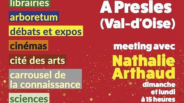 Illustration - Presles (95)