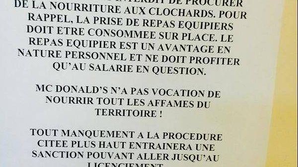 Illustration - ça se passe comme ça chez McDonald’s
