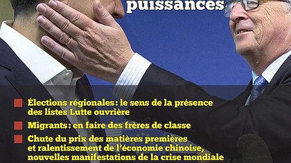 Illustration article