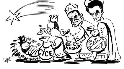 Illustration article