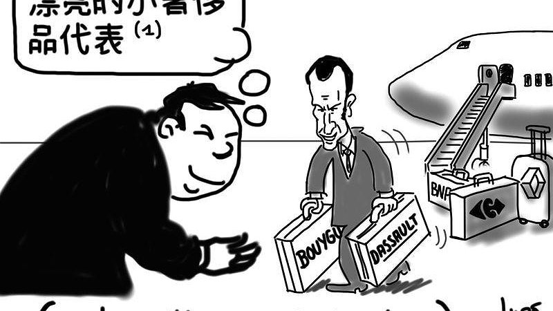 Illustration - pour quelques milliards de dollars de plus