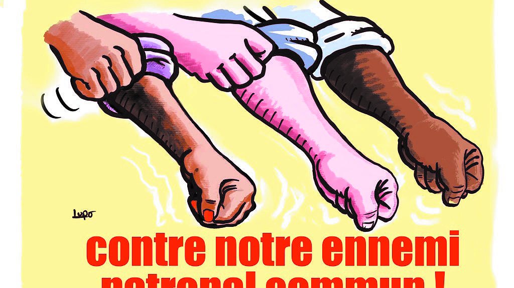 Illustration - À Vesoul, les travailleurs ne se laissent pas diviser