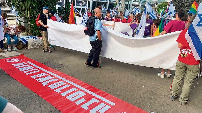 Illustration - terrorisme d’État à Jénine