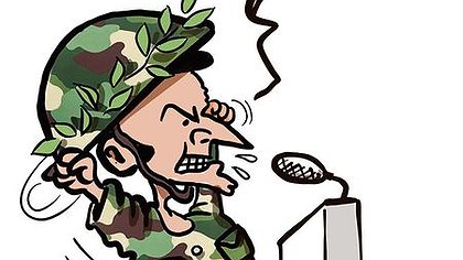 Illustration article