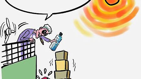 Illustration - un décret qui ne brasse même pas l’air