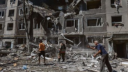 Illustration article