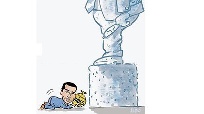 Illustration article