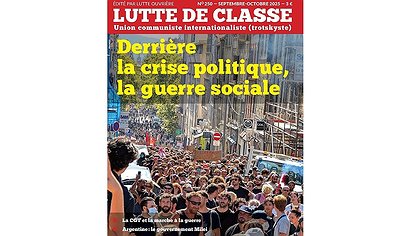 Illustration article