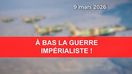 Illustration A bas la guerre impérialiste !