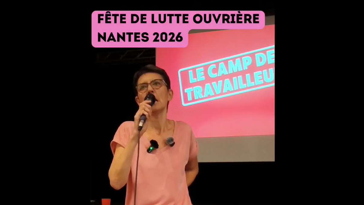 Illustration Images de la Fête LO